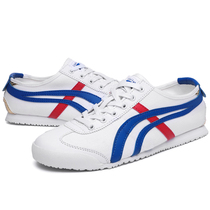 Canvas Shoes Junior High School Student Tiger Men Ghan Shoes Summer Millions Little White Mens Shoes