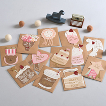 Iuo cute shape single page card MINI blessing card universal card birthday card thank you card MINI-1908