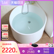 TW Traville corner bathtub household small apartment independent Japanese deep bubble mini acrylic red round bathtub