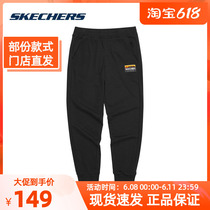 Skechers Skeckie Mens New 2021 Fall New Pint Sports Casual Comfort Comfortable breathable bunches of pants