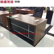 Zhengzhou desk boss desk desk desk head desk for a minimal modern 1 6m 1 8m spot