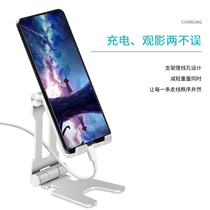 Mobile phone holder desktop support frame lazy live broadcast anchor shooting special mobile phone holder universal pad folding adjustable portable small household bed multifunctional ipad flat shelf