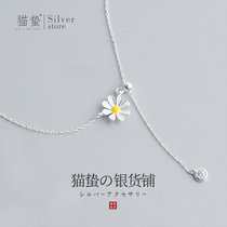 Cat Jellyfish 925 Pure Silver Small Daisy Necklace Girl 2021 New ins 100 lap ornaments light extravagant and small crowdlock bone chain