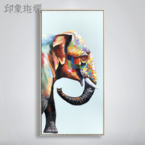 Elephant impression colorful original pure hand-painted oil painting animal series porch corridor office model room hanging painting