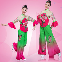 Yangko dance performance clothing female 2018 new autumn winter harvest festival middle-aged and old fan dance waist drum stage performance costume