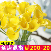 10 PU feel Calla Lily simulation flower living room decoration flower arrangement indoor decoration fake bouquet wedding photography props
