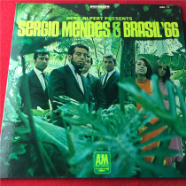 Herb Alpert Presents Sergio Mendes R Edition LP Black Gel Record Box 429