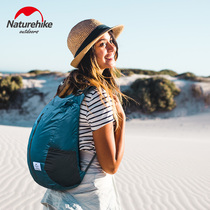 NH Duoker outdoor folding bag skin bag backpack leisure bag sports men and women mountaineering bag shoulder bag travel bag