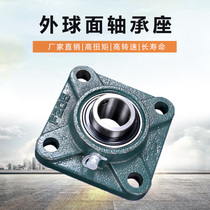 External sphere bearing UCF201 seat UCF201 UCF202 UCF202 UCF204 UCF205 UCF206 UCF206 UCF206