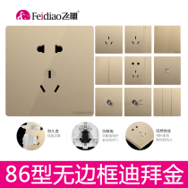 Flying Eagle big panel big plate gold frameless switch socket Dubai gold five hole 86 official website flagship store official home