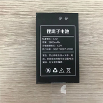 High Comey KCM-828 intercom battery electric board 5800 mAh