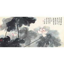 Art Derivatives] Zhang Daqian < clear ho picture > Xuan paper copy handmade tosheet living-room book room decoration hanging painting