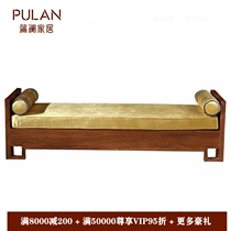 Hedgehoppy Pearl Pearl Mauwood Bed Bed Bed Bed Whole Wood Heavy Wax Bedroom Furniture