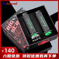 Akcnd big twist oil turn to modified Mavericks NQi U B U1C M2 Yadi cool handle accessories upgrade