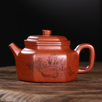 One yuan started to work Zhu Liping six-party Dezhong downslope mud 240cc Yixing famous authentic purple sand pot a