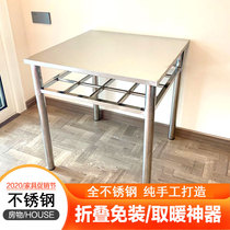  Stainless steel fire rack simple folding table double-layer fire table drying hanger rental room small apartment dining table non-solid wood