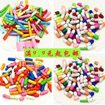 Wish small paper roll color wish small paper love pill capsule creative drift bottle decoration Korean pill