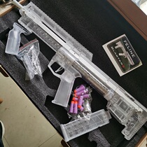 Silver Wheels Mountain Cat Chenghai Electric Cylinder BK-1 Sponge Soft Bounty Toy Gun Launcher Hand Pulled Single Hair Electric Tandem Hair