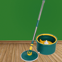 Clear Dirt Separation Swivel Mop Swivel Barrel Round Home New Free Hand Wash Flat Tug A Tug Net Eluting Integral Barrel