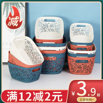 Desktop snack basket household artifacts thickened debris bathroom bathroom basket plastic basket shelf