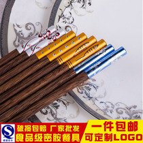 10 Double Mounted High-end Alloy Melamine Imitation Porcelain Home Anti Slip Plastic Chopstick Hotel Restaurant Hotel Commercial Color Chopsticks