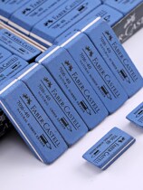 Memory strip eraser Sand rubber eraser Matte memory strip graphics card oxidation refurbished pen Ballpoint pen eraser