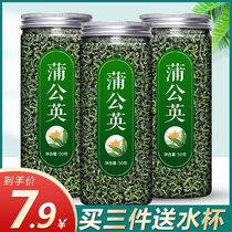 Changbai Mountain Dandelion Root Tea Wild Pugong Ying Dandelion Tea Super Dandelion Tea Tong Breast Women