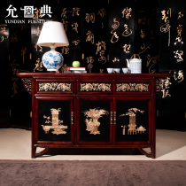 Hedgehog Purple Sandalwood Official Three-Door Cold Dining Cabinet Dining Side Cabinet Full Solid Wood Cabinet Tea Water Cabinet Leaning Against Wall To Contain the Elegant Red Wood