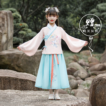 Girls Hanfu autumn long-sleeved two-piece set Zhongda Children super fairy children 2021 spring and Autumn childrens Chinese style costume