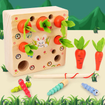 Pulling radish wooden game children catching insects fishing concentration training fine movement early education beneficial intelligence toy