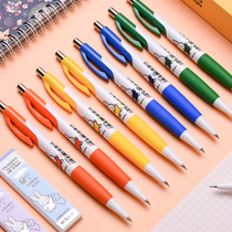 Morning light mechanical pencil 0 5 Primary school students write constantly small fresh cute cartoon Miffy automatic pen 0 7 Lead core childrens activity pencil refill lead-free poison drawing drawing exam press type