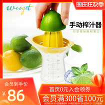 American OXO Manual Juicer household mini fruit juicer carry fresh pressed lemon orange imported