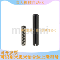 Mithrice elastic pin standard type stainless steel is mainly used for positioning connection and fixing between parts