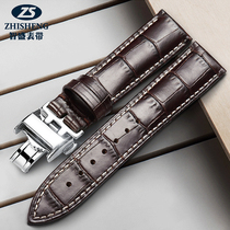 Longines watch belt substitute Jialan Lv Ya magnificent Jialan famous craftsman watch belt male Lady real belt butterfly buckle accessories