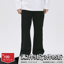 SAMESAME21AW base heavyweight micro Horn long trousers padded feeling casual vibe pants men and women tide