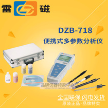 Shanghai Thunder Magnet DZB-718 Multi-Parameter Instrument PH conductivity dissolved oxygen ion genuine