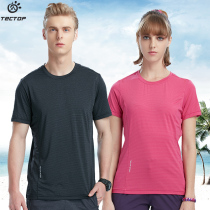 Explorating summer outdoor sports breathable quick-drying clothes short-sleeved T-shirt mens and womens mountaineering fast-drying loose gym