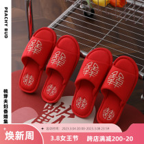 Humbling Little Red Book Peach Bud Couple with the same paragraph)) Ultra comfortable to tread on the clouds with red wedding slippers