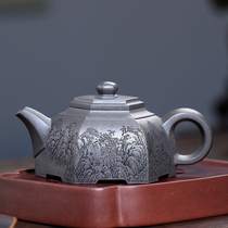 The bid is to be under the provincial master Yang Qinfang Gao Gong Zhao Minfang six-party Han style old green section mud purple sand pot