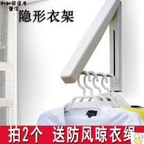 Hotel adult student Wall hanging wall mini wall hanging clothes rack Long pole Cool clothes Bedroom storage Balcony Whole