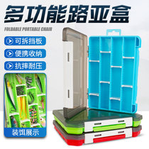 Luya box double-layer double-sided multifunctional portable hook waterproof tool fishing accessories fake bait storage gear box