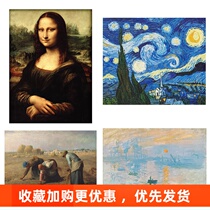 Duman Qitian early education aids encyclopedia card world famous painting card flash card large size prenatal education oil painting appreciation