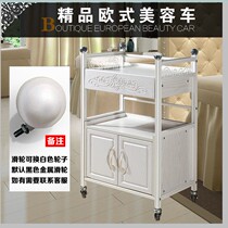 Eurostyle Beauty hairdressing tool cart Three layers with drawers Chest Beauty Salon small cart Meryl shelves