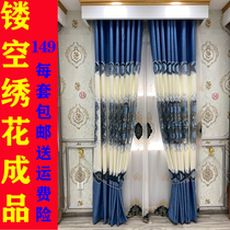 2020 chenille hemp material splicing hollow embroidery custom finished curtain blackout living room balcony bedroom floor-to-ceiling window