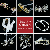 Korean bride with gold hoop and fancy hair decoration (special clearance no return)