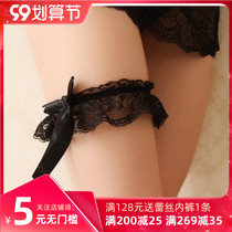 Emily temptation underwear with sexy little thing lace big bow thigh circle grid leg ring a variety of styles