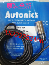 Ottonix AUTONICS original fit close to switch PR18-5DP PR18-8DP PR18-5DP2