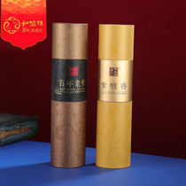 100 Old Sandalwood Line Fragrant Linen Tinming Purple Sandalwood Natural Home Indoor Incense Smoke Buddha is dedicated to natural environmental protection