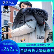 Playboy cotton coat mens short winter 2019 new mens Korean trend cotton padded jacket