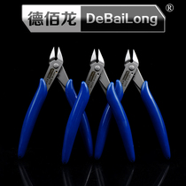 De Bai Long DBL-170 Ruyi pliers DIY pliers 5 inch electronic pliers oblique pliers Ruyi pliers